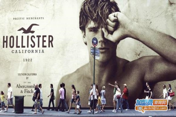 HOLLISTER休闲装加盟门店