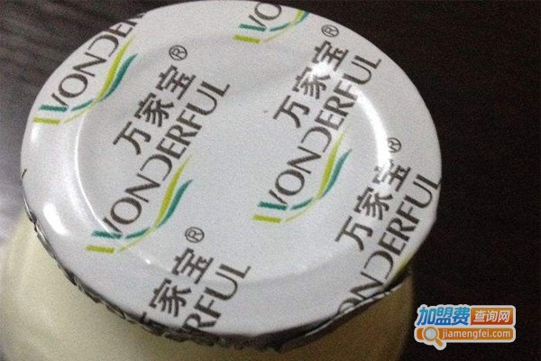 万家宝牛奶加盟费