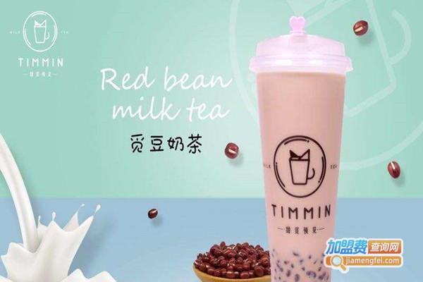 甜觅预见加盟门店
