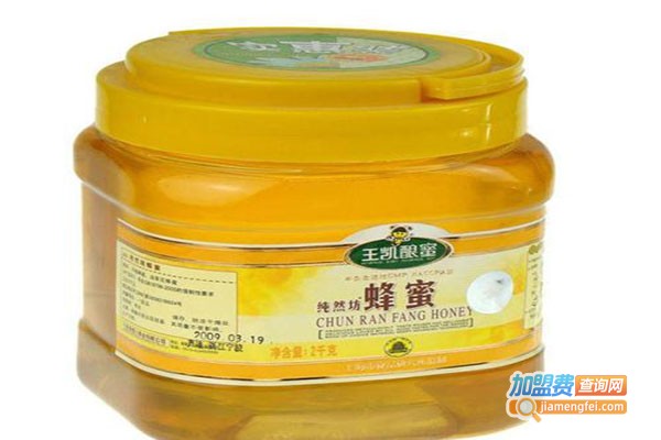 王凯蜂蜜加盟门店