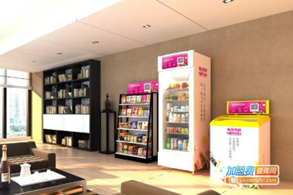未来优鲜加盟门店