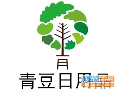 青豆日用品加盟费
