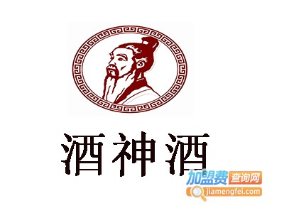 酒神酒加盟费