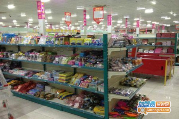 永齐2元店加盟费