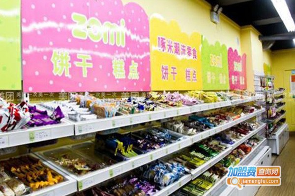 啄米潮流零食加盟费