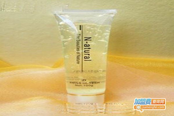 君雅化妆品