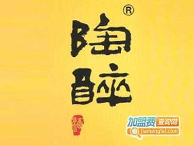 陶醉酒加盟费