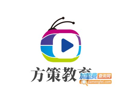 方策教育加盟费