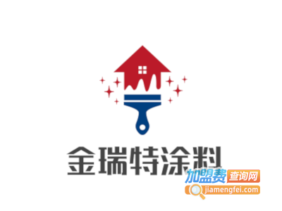 金瑞特涂料加盟