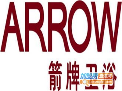 arrow卫浴加盟费