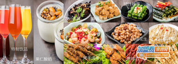 功夫大盘鸡加盟费用