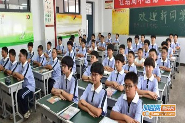 联优教育加盟费