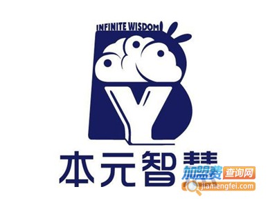 本元智慧加盟费