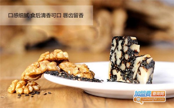 义和祥阿胶加盟费