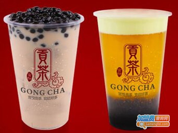 宫悦贡茶茶饮加盟门店