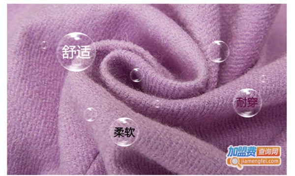 零五七一世家女装加盟费