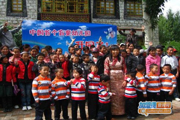 琪琪幼儿园