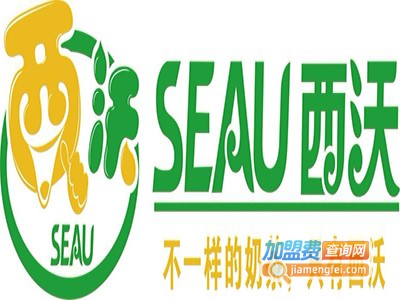 西沃鲜奶奶茶加盟费