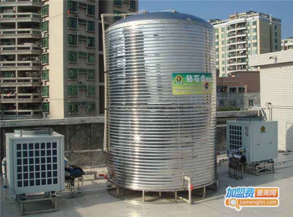 钻石虎热水器加盟费