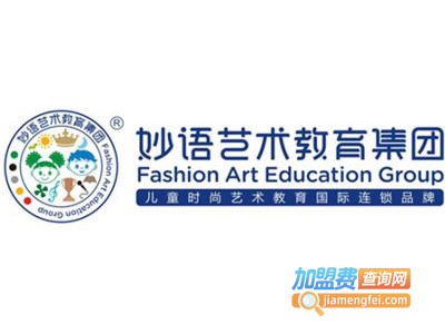 妙语教育加盟费