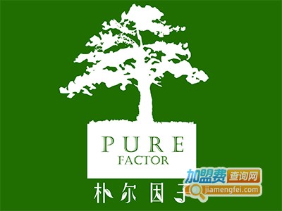 朴尔因子加盟