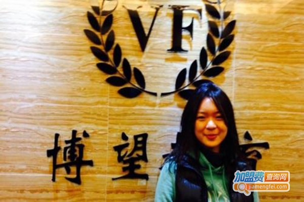 博望希野教育加盟