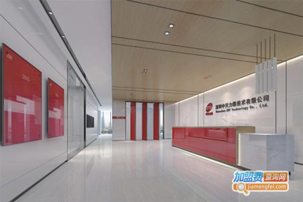 znv中兴力维智能安防加盟门店