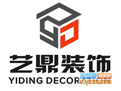 艺鼎装饰加盟费