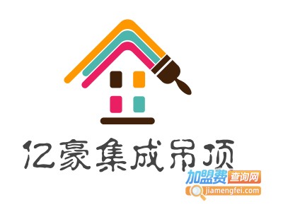 亿豪集成吊顶加盟费