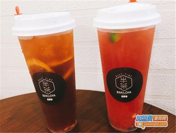 半茶冰室加盟费