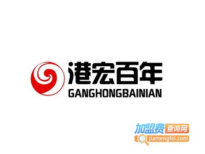 港宏装饰加盟费