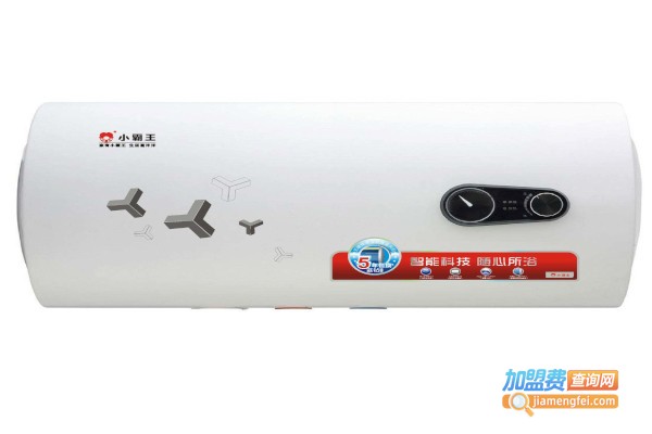 小霸王热水器加盟费