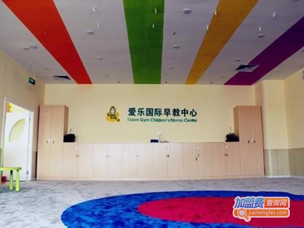学之郎情商教育加盟门店