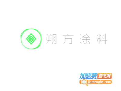 朔方涂料加盟费