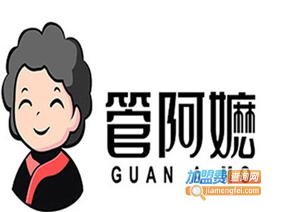 管阿嬷芋圆加盟电话