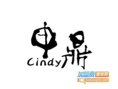 申鼎教育加盟费