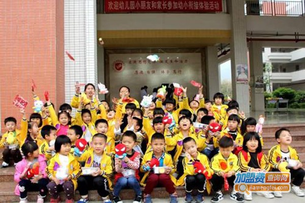 培基双语幼儿园加盟门店