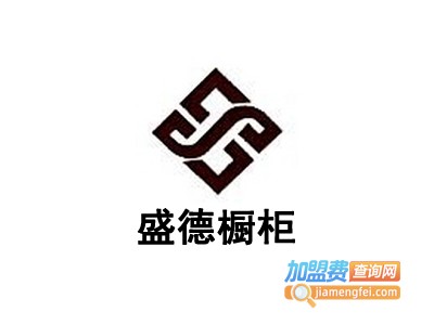 盛德橱柜加盟费