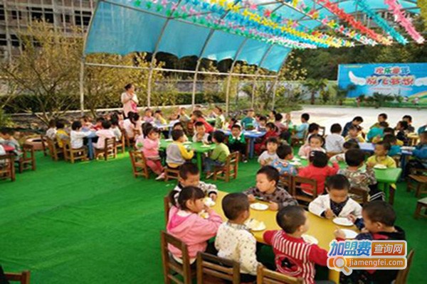 琪琪幼儿园
