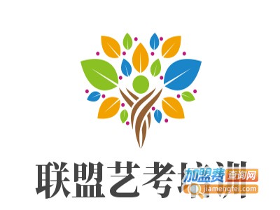 联盟艺考培训加盟费
