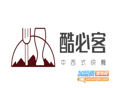 酷必客中西式快餐加盟