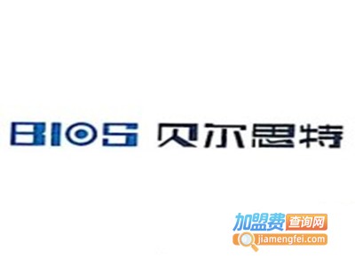 贝尔思特空气净化器加盟费