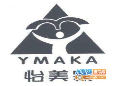 怡美家无叶风扇加盟费