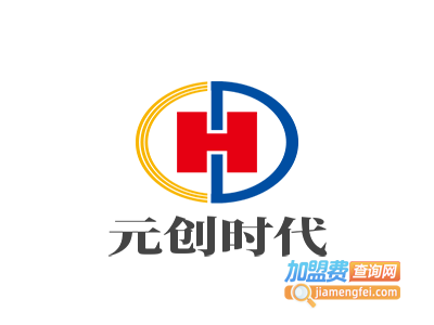 元创时代智能家居加盟费