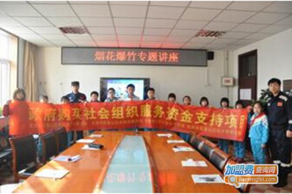 红旗数学培训加盟门店