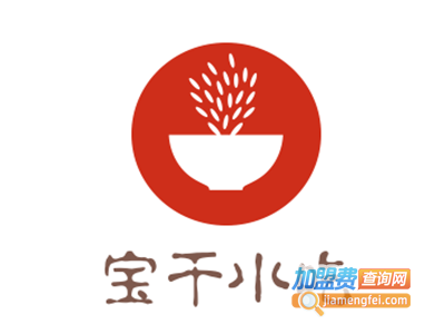 宝干小吃加盟电话