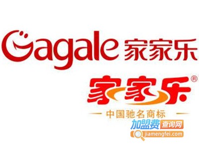 家家乐电器加盟费