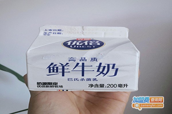优倍牛奶加盟门店
