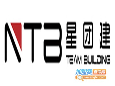 北极星团建教育加盟费