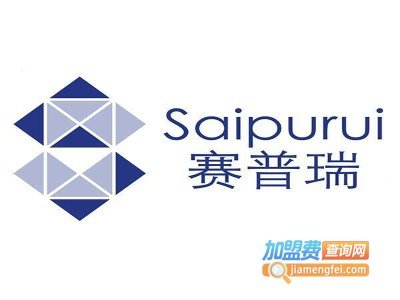 赛普瑞集成吊顶加盟